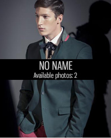 no name advertising campaign