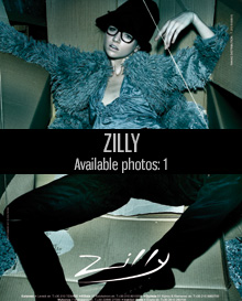 zilly advertisement