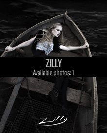 zilly advertising campaign