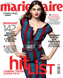 Marie claire ukraine