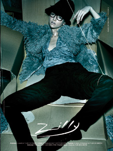 Zilly advertising campaign